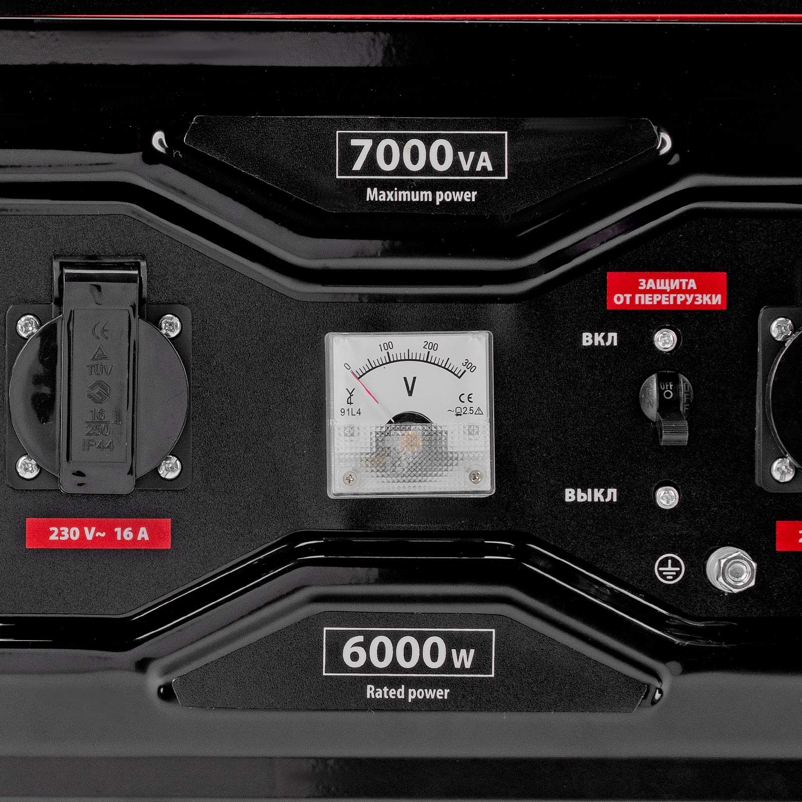 Генератор бензиновый RS-9000E, 7 кВт, 230В, электростартер MTX