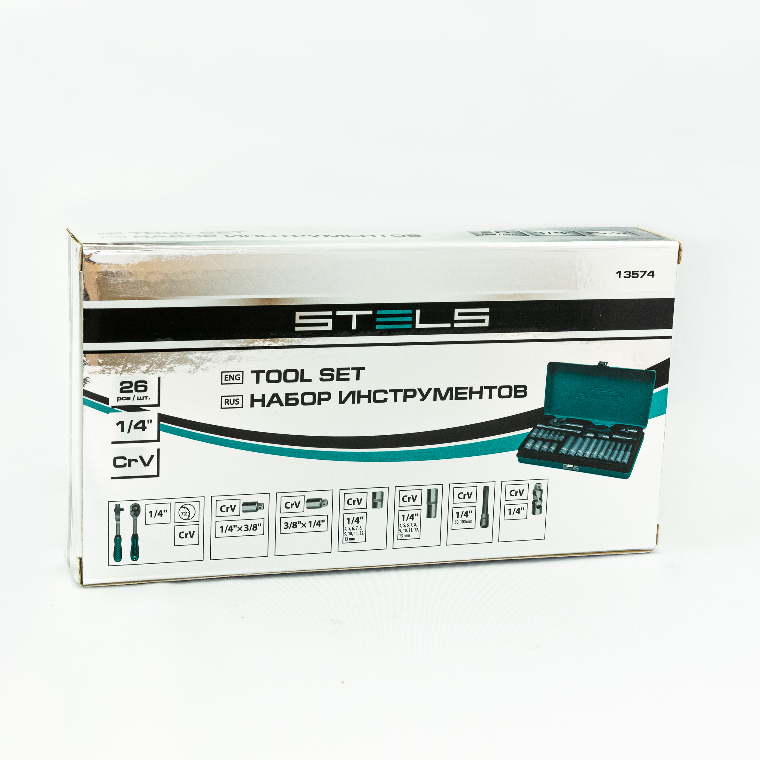 Набор торцевых головок с трещоткой, 1/2" и 1/4", 68 предметов Stels