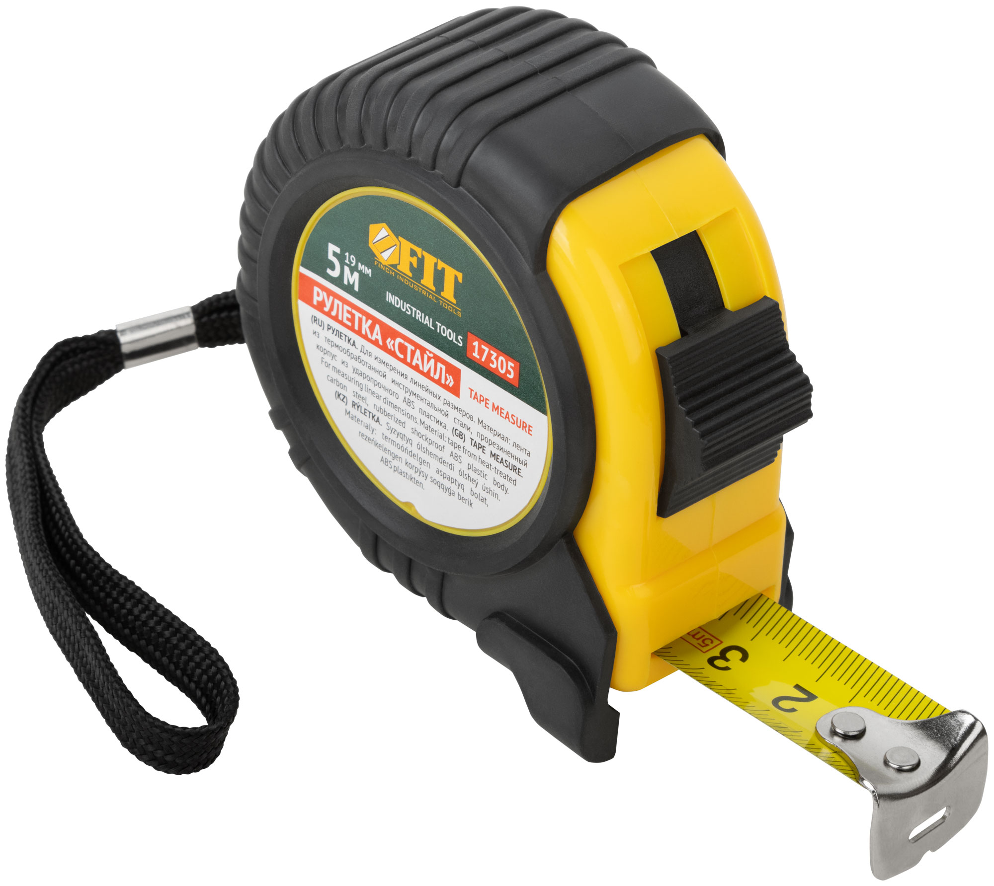Рулетка Профи, прорезиненный корпус "Стайл" 5 м x 19 мм