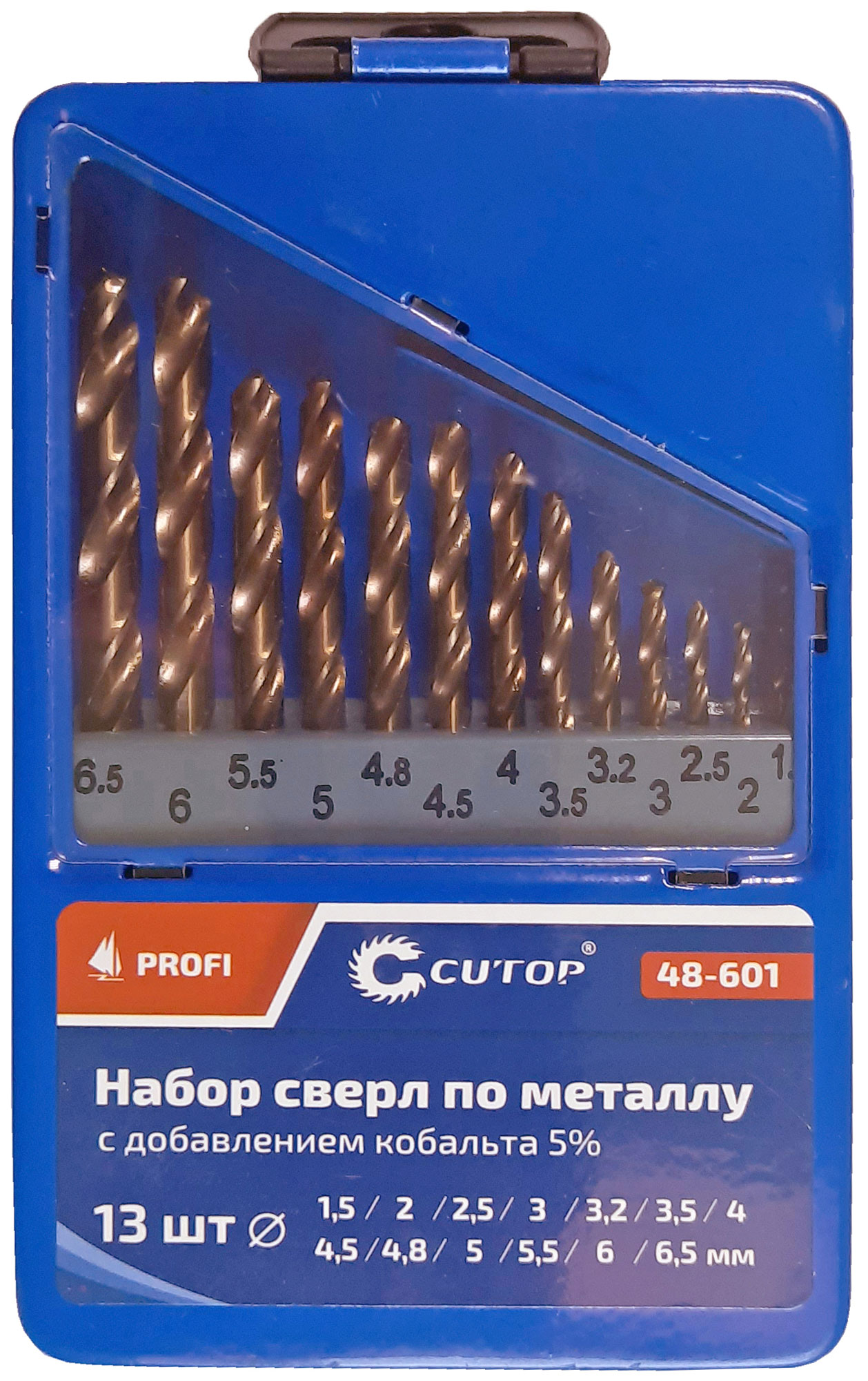 Набор сверл по металлу с кобальтом 5% в металлической коробке; 1,5-6,5 мм (через 0,5 мм + 3,2 мм; 4,8 мм), 13 шт., Cutop Profi