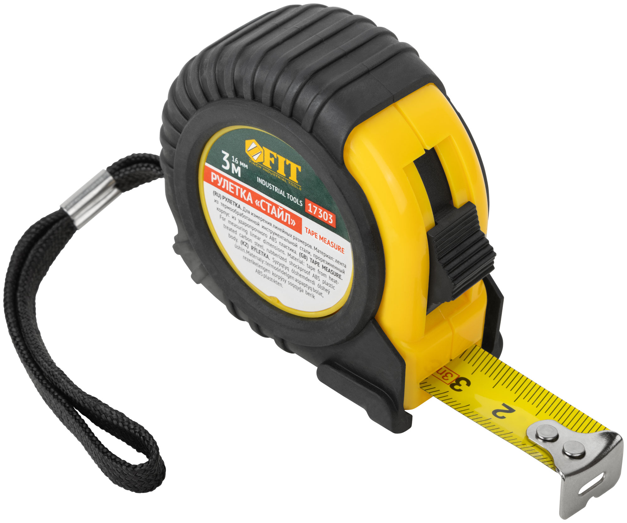 Рулетка Профи, прорезиненный корпус "Стайл" 3 м x 16 мм