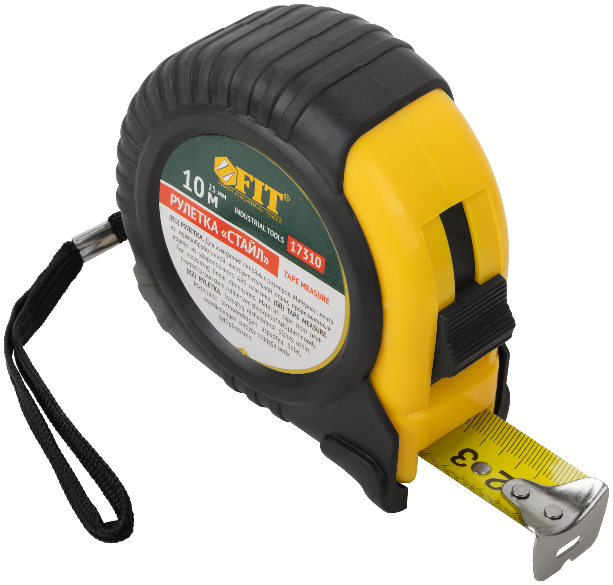 Рулетка Профи, прорезиненный корпус "Стайл" 10 м x 25 мм