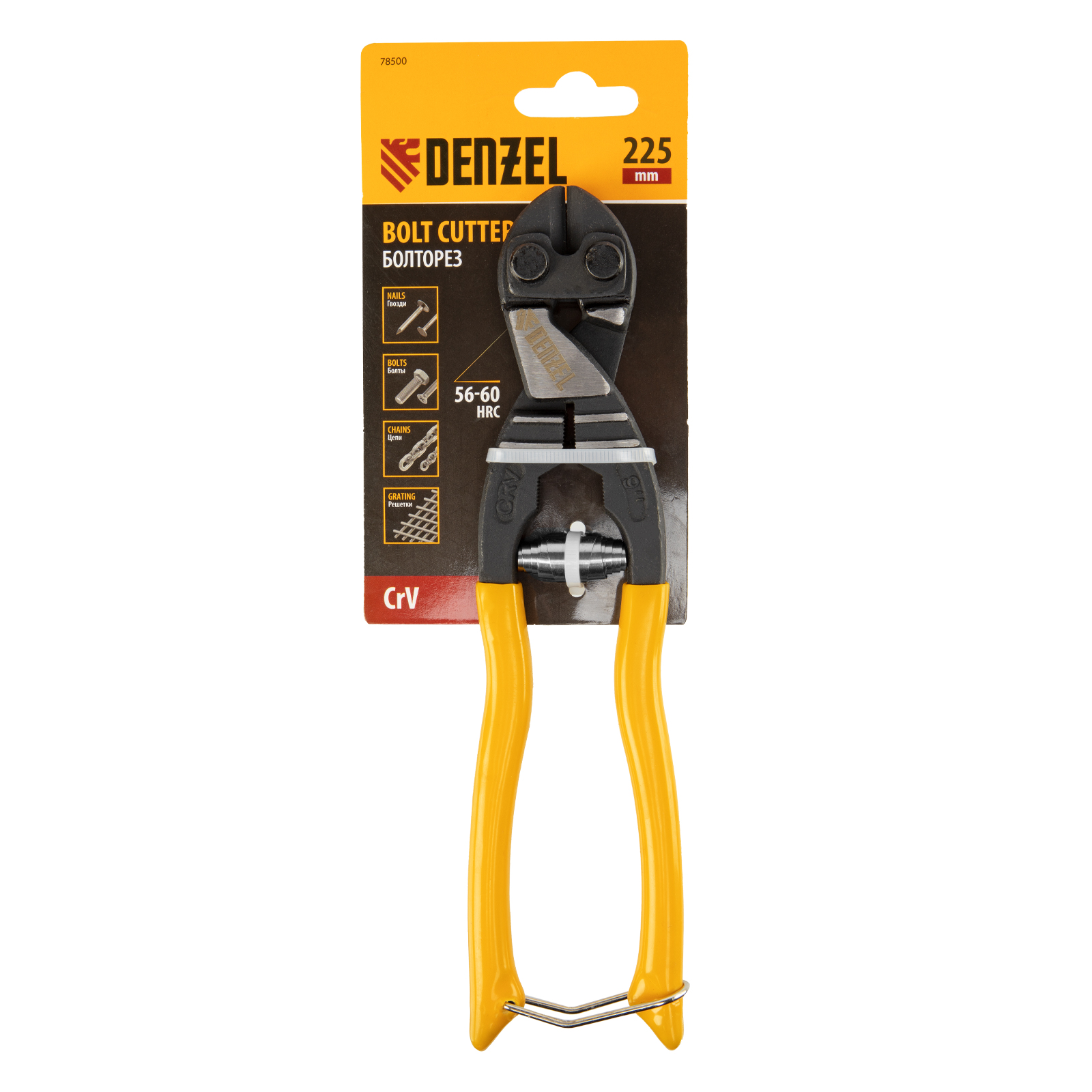 Болторез компактный, 225 мм - 9", Cr-V // Denzel