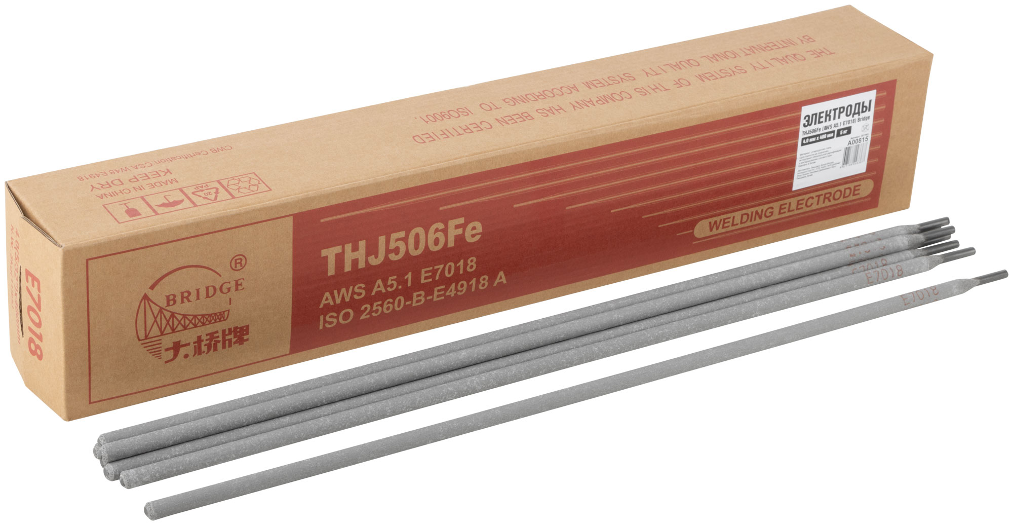Электроды THJ506Fe "Bridge" для углеродистых и низколегированных сталей 4,0 мм х 400 мм (коробка 5,0 кг)